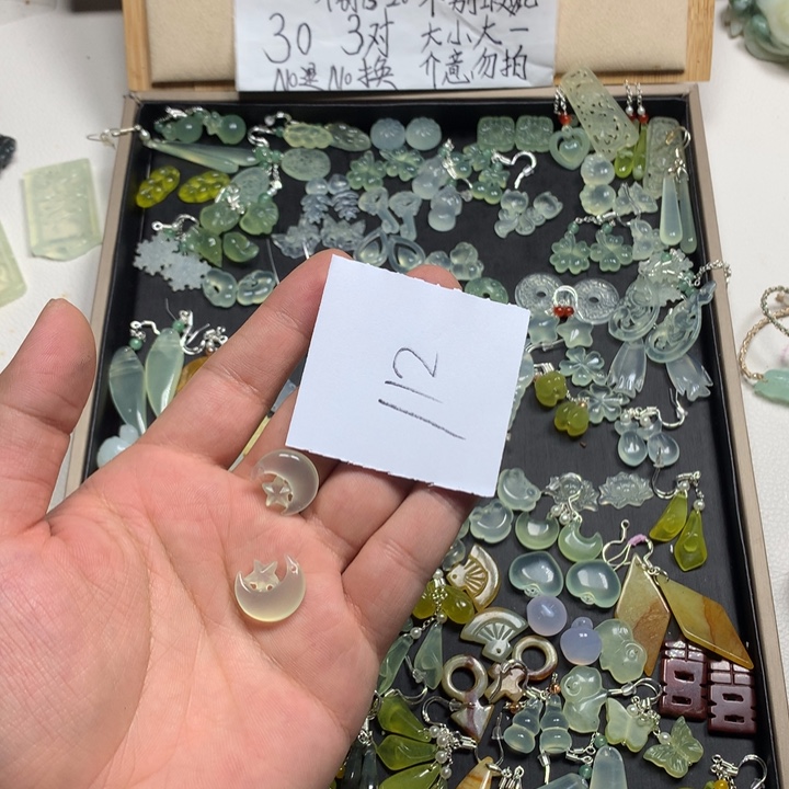 香***星蛇纹石玉合金耳钉