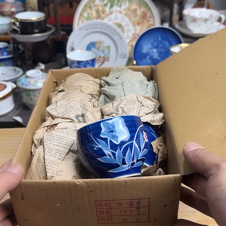 瓷片10个娃娃啊啊啊啊啊啊啊啊