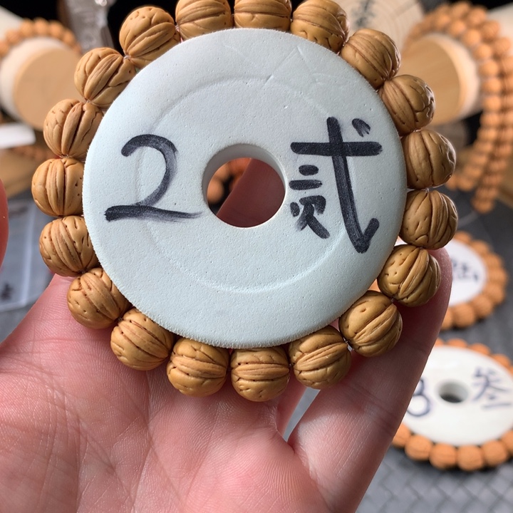 桃核手串盘锦肌肉纹