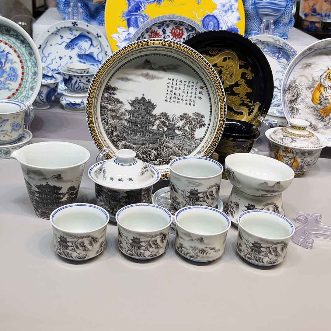 景德镇市人民政府