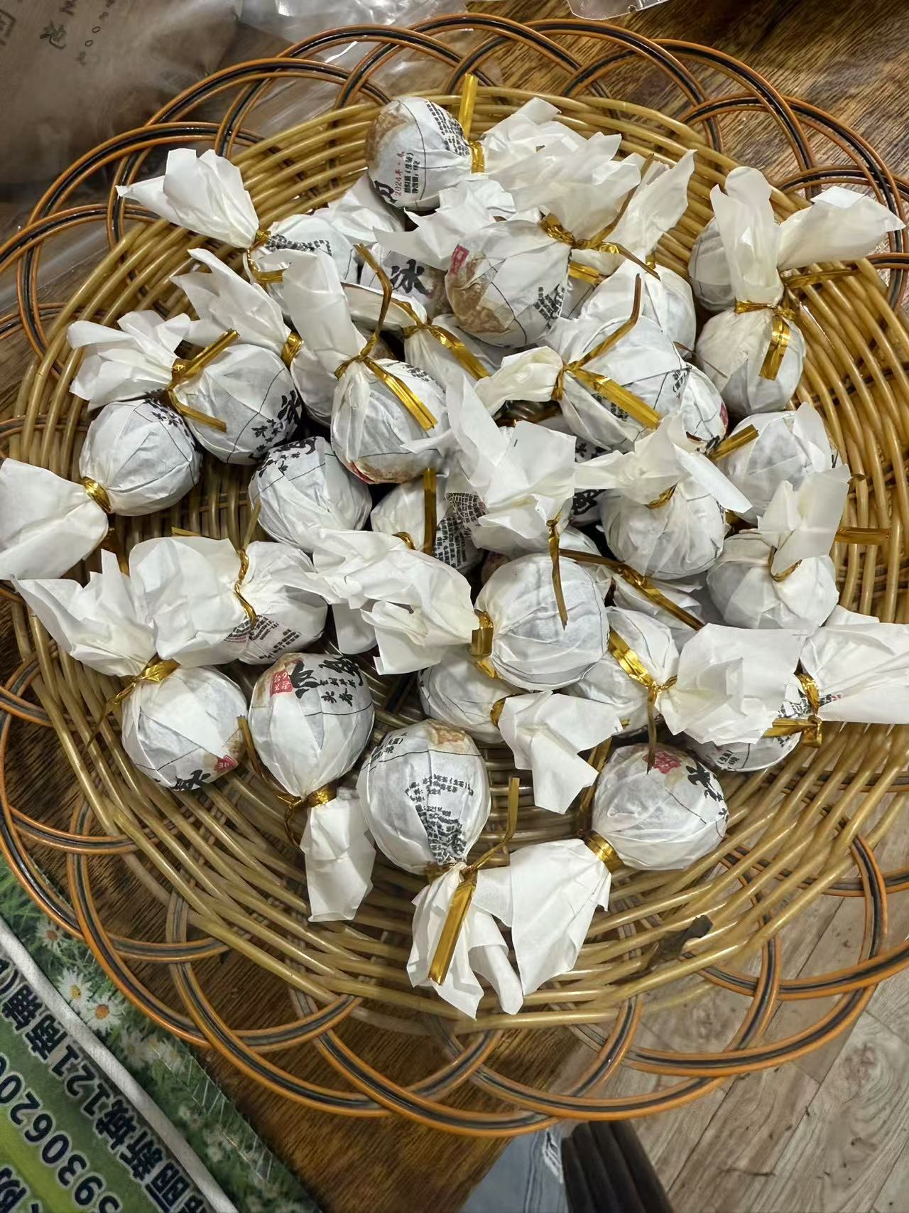 冰岛老寨36号2024年茶皇后单株头春龙珠10颗