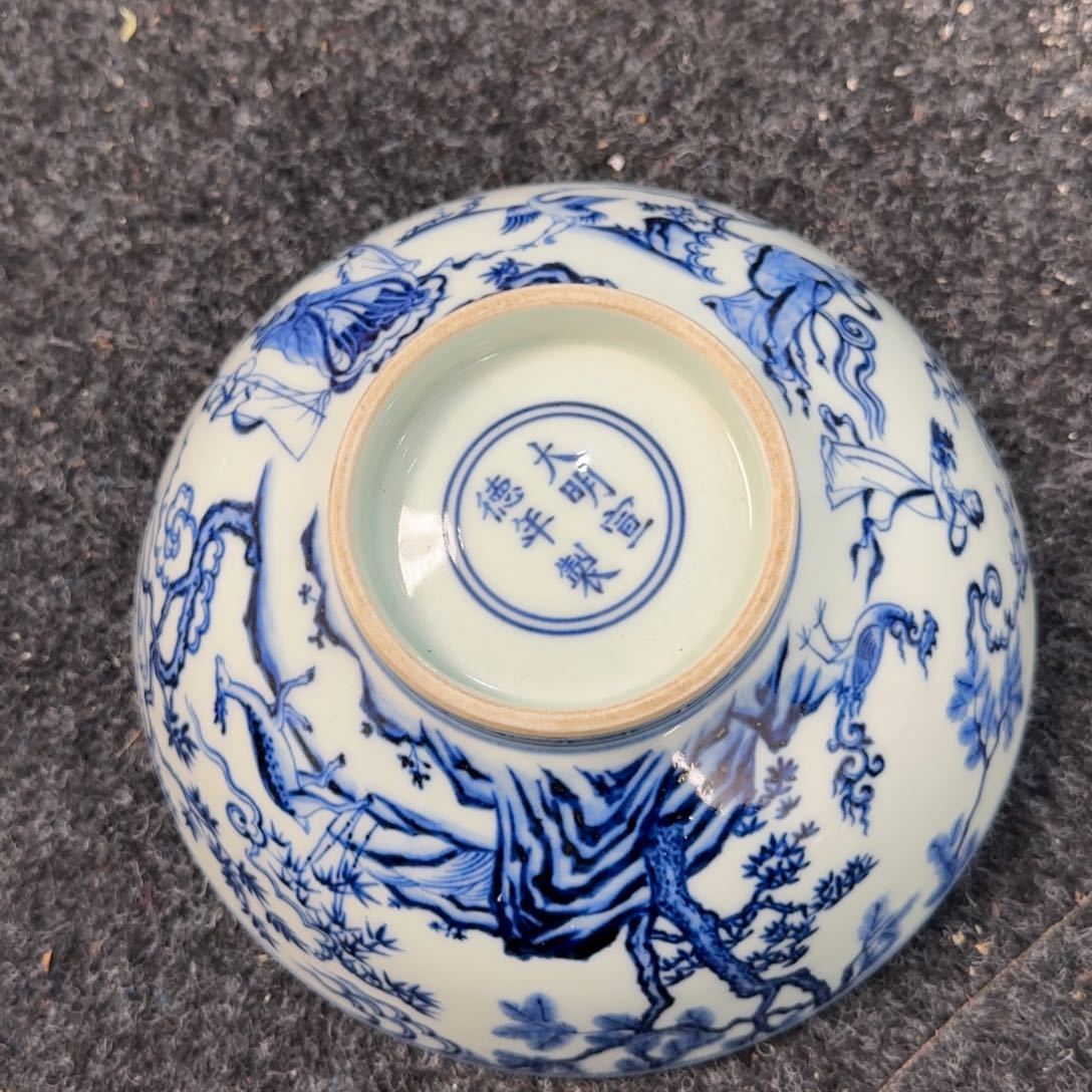 瓷片实**说福利福利福利福利