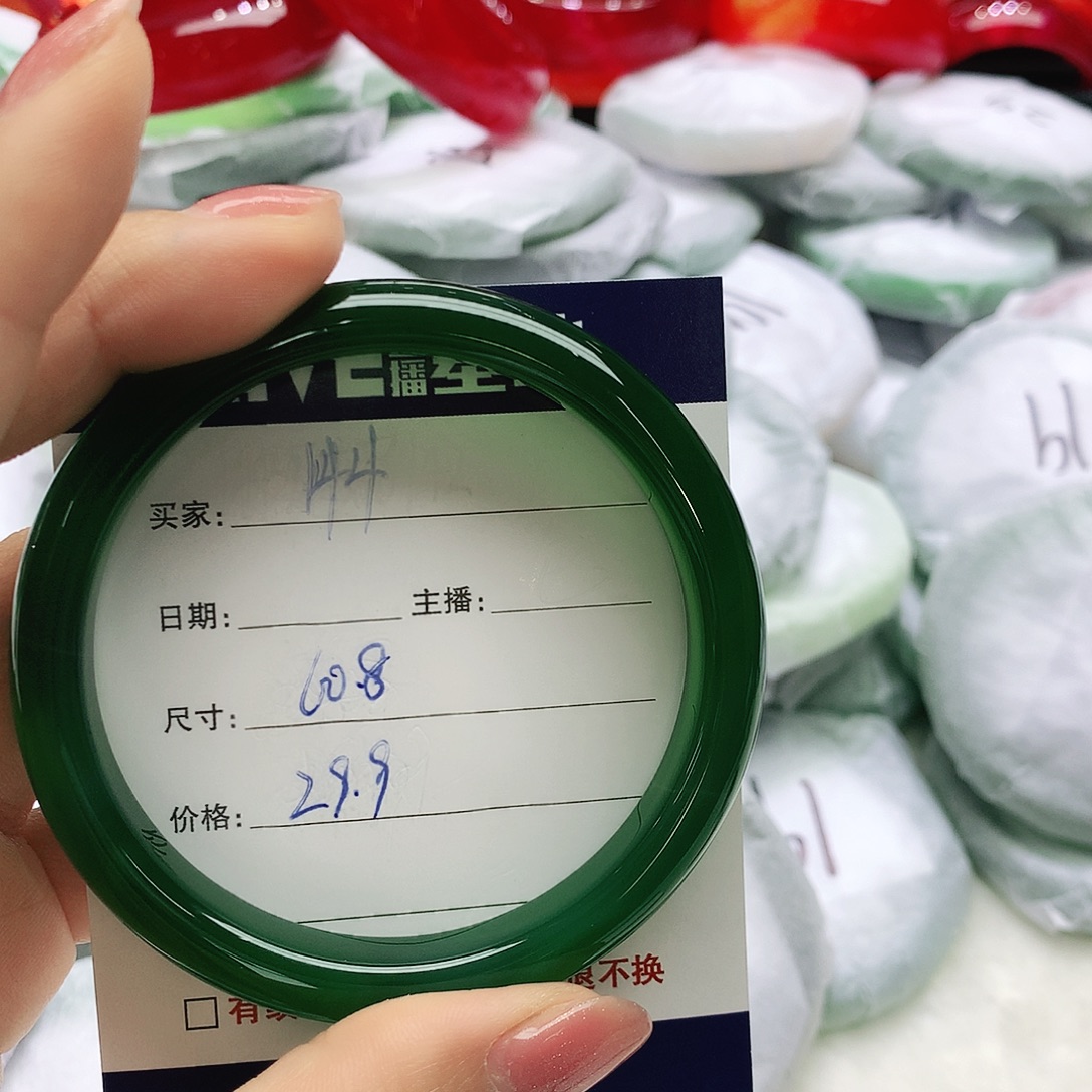 玛瑙/玉髓未镶嵌手镯144