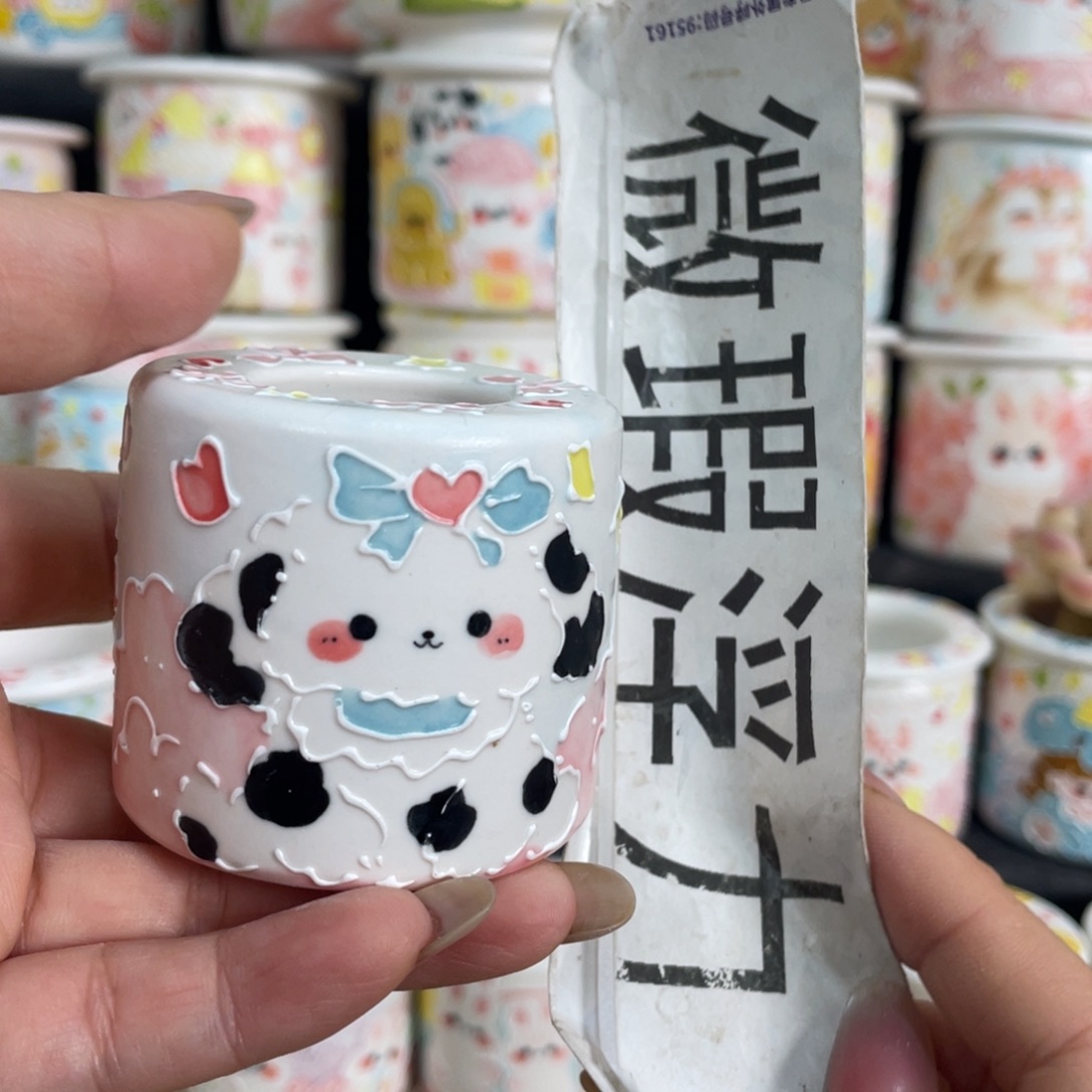 2363 嘟嘟嘟嘟嘟嘟嘟嘟嘟