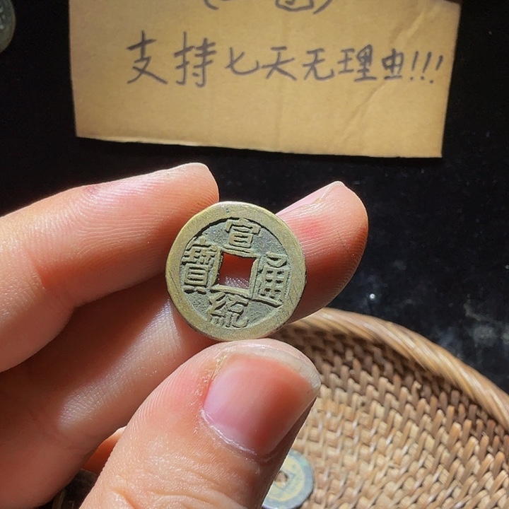 小李小李手机工艺品挂件002