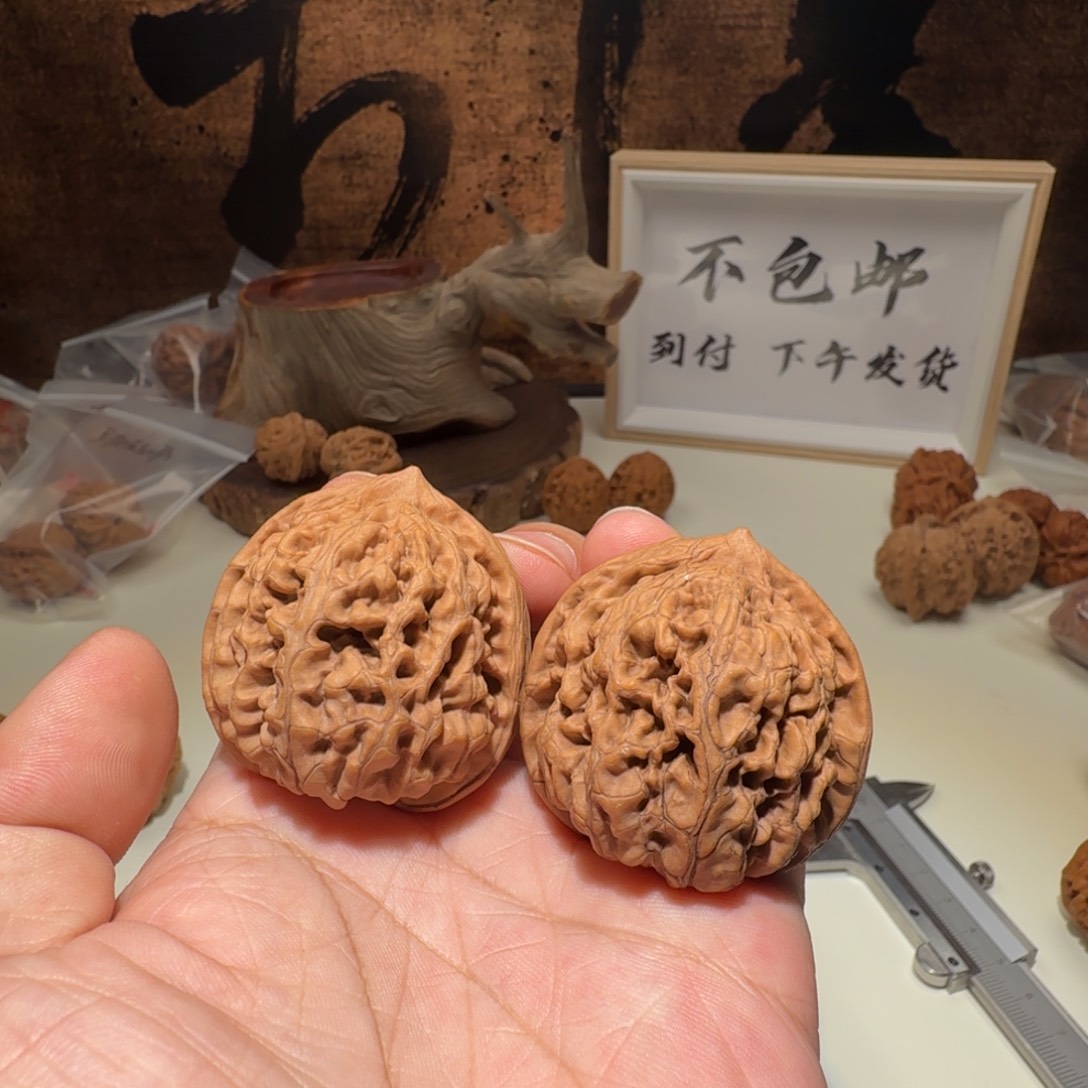 文玩核桃把件徵**r精品凤凰台