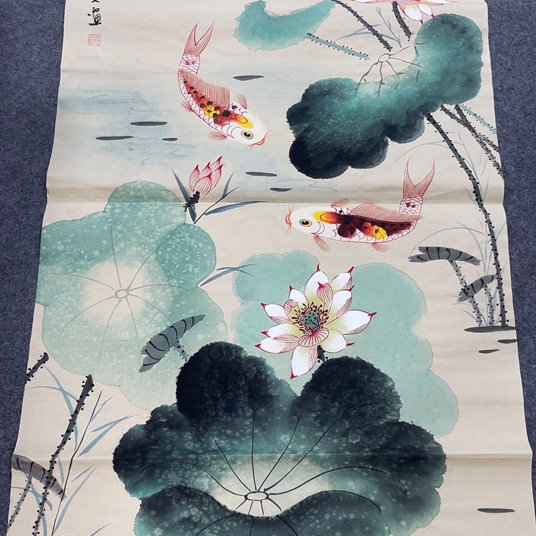 国画今天早上起来发现