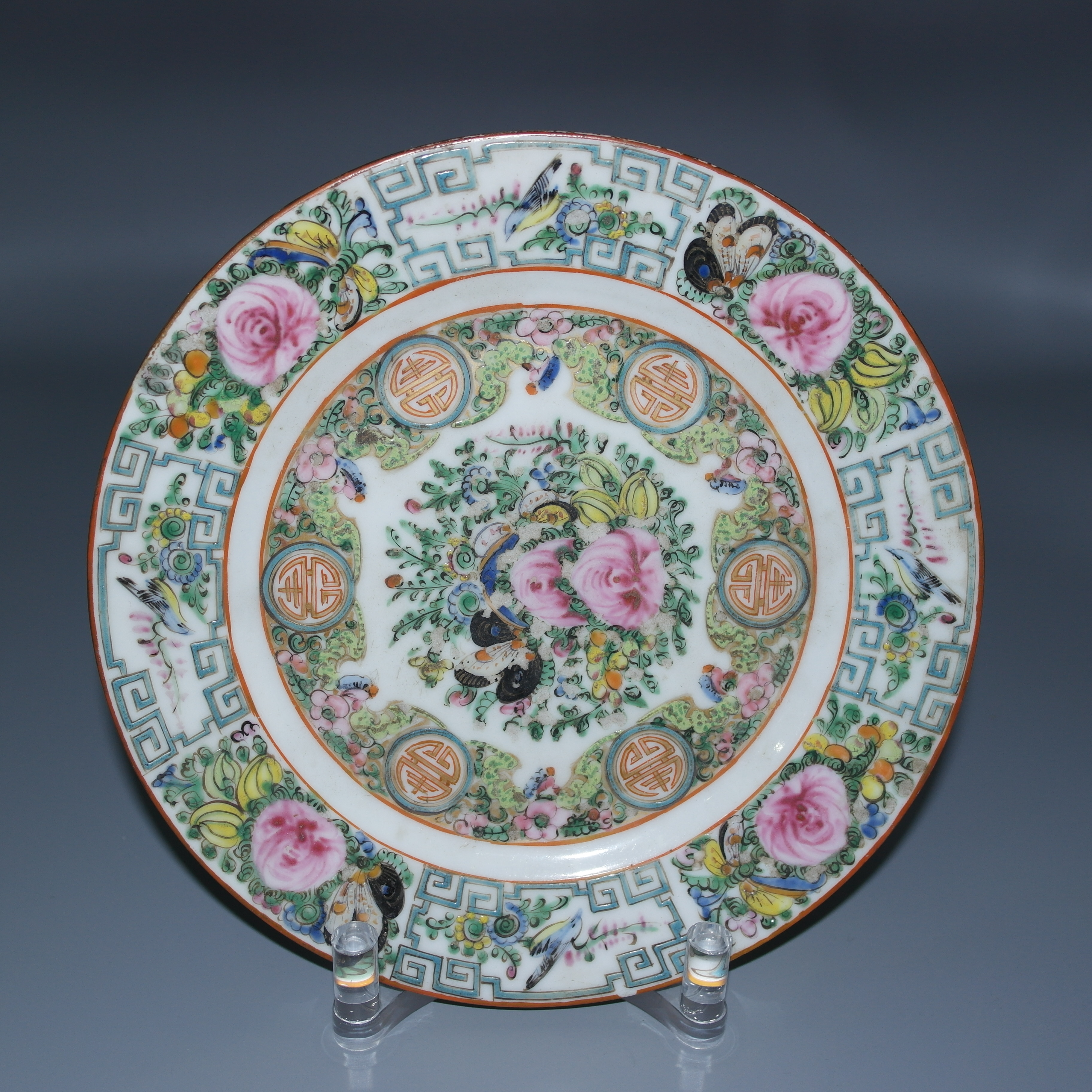 LOT18 广彩花蝶纹盘  