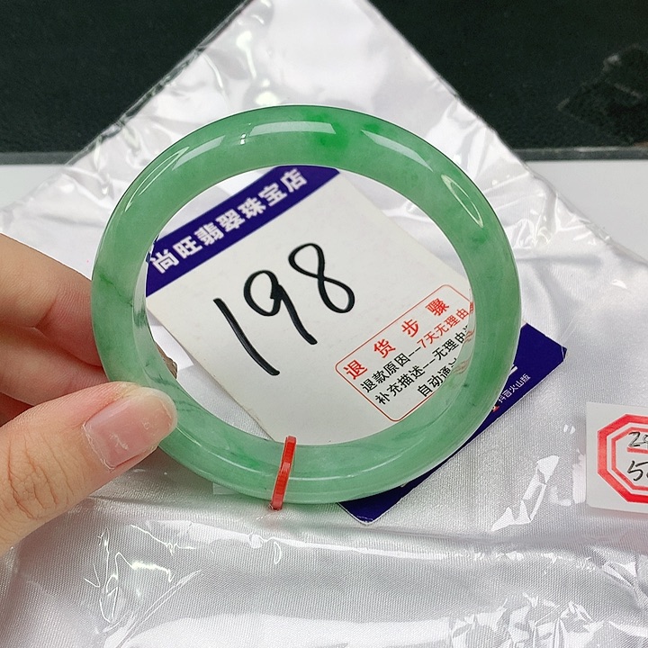 未镶嵌手镯翡翠翡翠