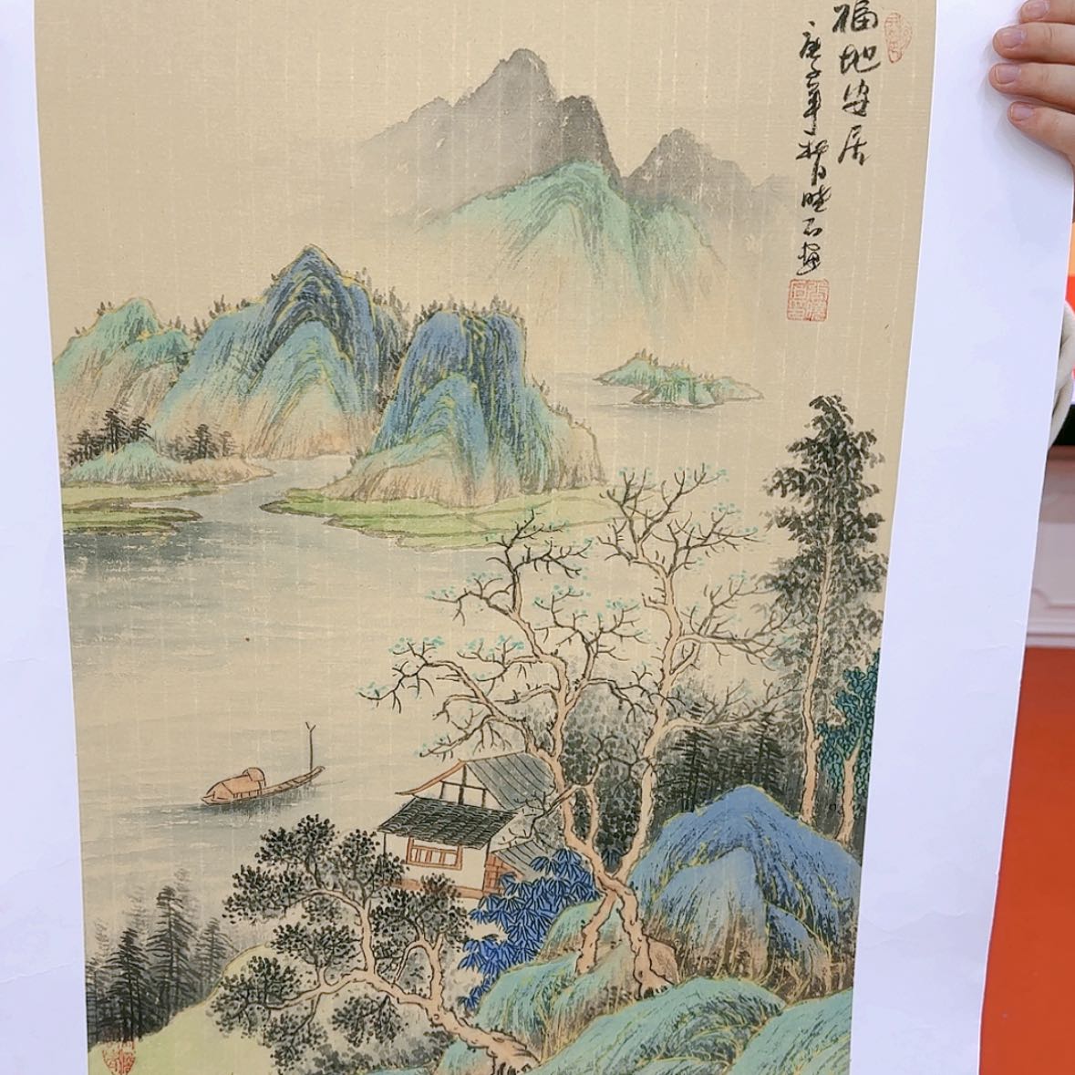 【闪购商品】国画书法作品欣赏，书法作品