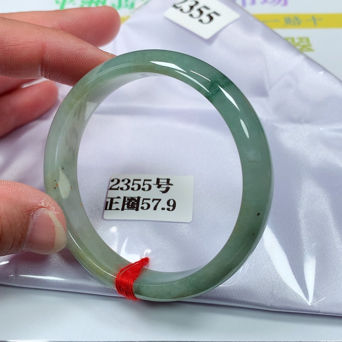 【闪购商品】翡翠手镯未镶嵌2355号