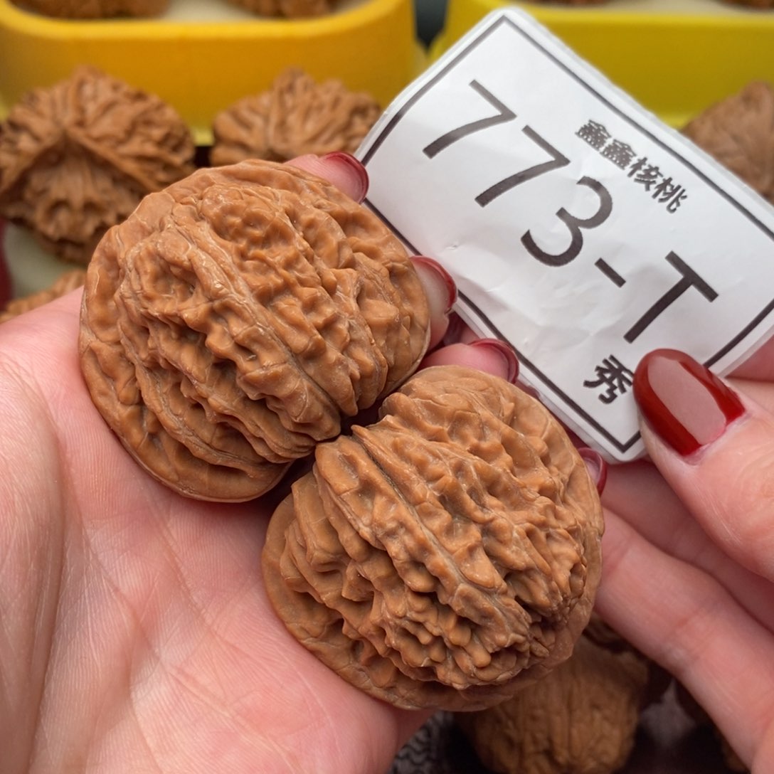 文玩核桃把件汉高楼44