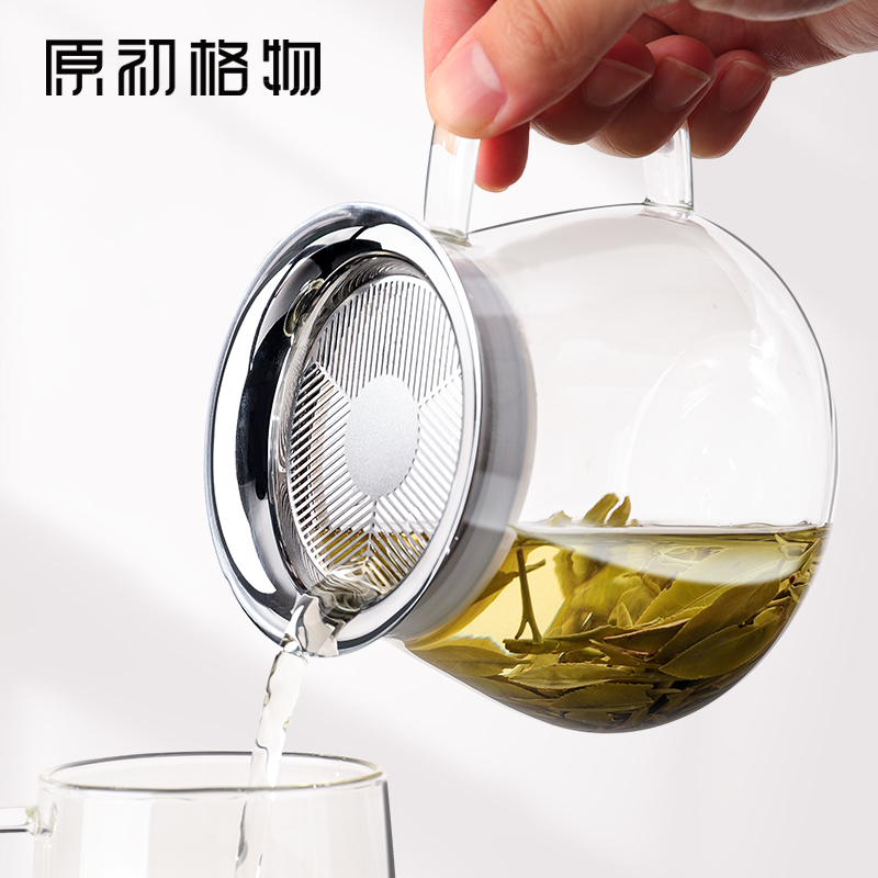 原初格物悦享飘逸壶玻璃煮茶壶神器冷泡壶高温耐热玻璃泡茶壶