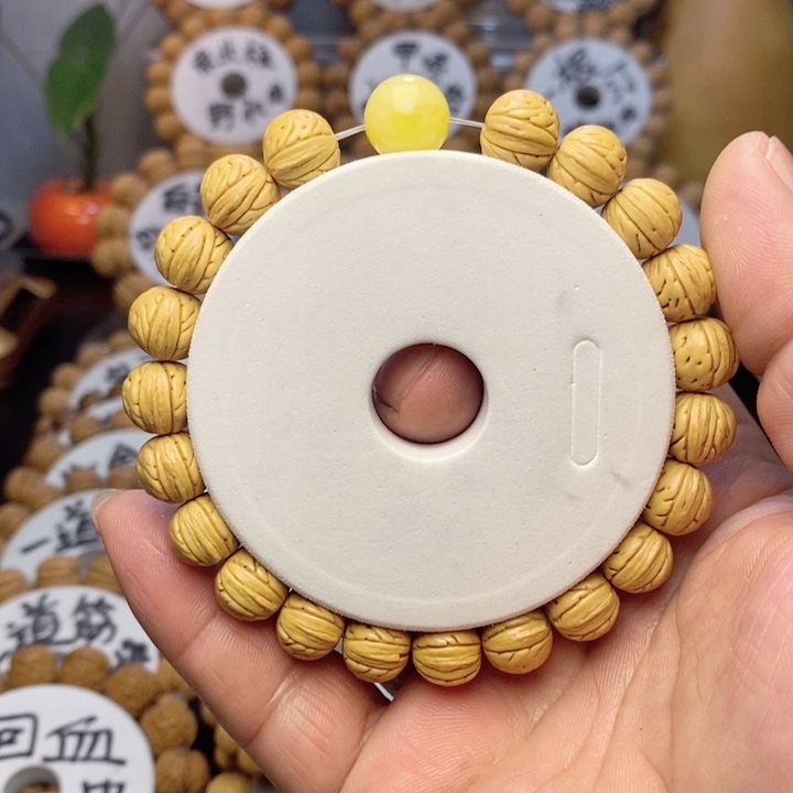 【闪购商品】桃核雕刻手串手链