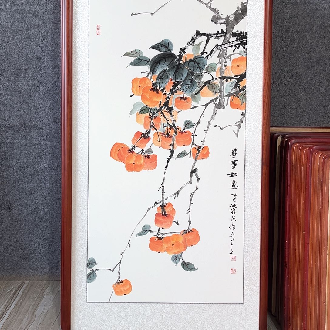 国画书画作品带框63×123