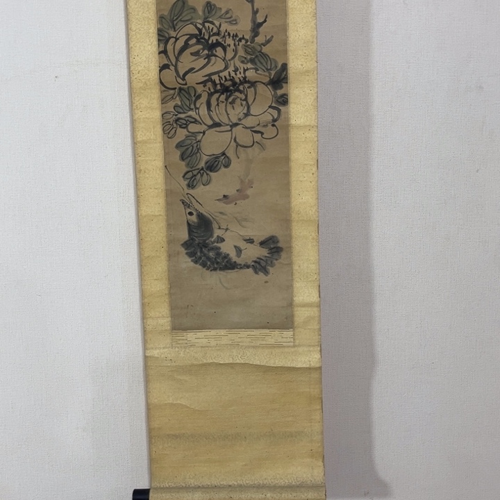 龙***海书法哈哈哈哈哈哈哈哈哈哈哈哈