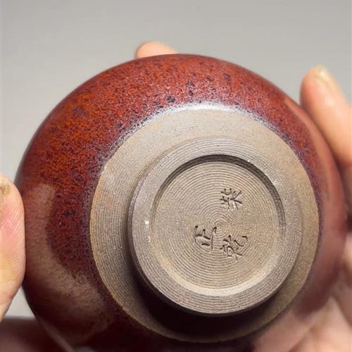 【闪购商品】茶盏-312............