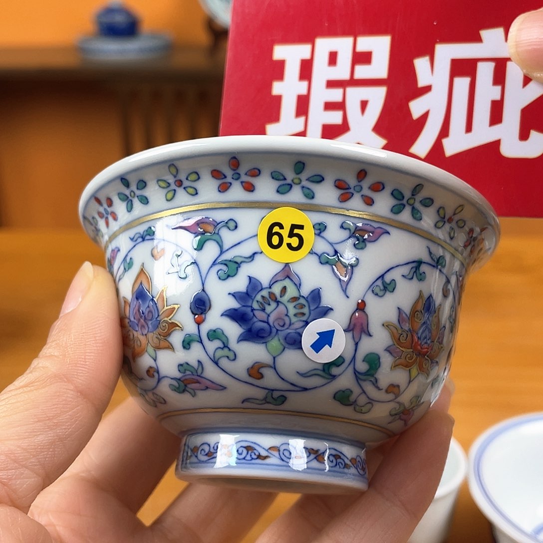 景德镇陶瓷景德镇瓷器