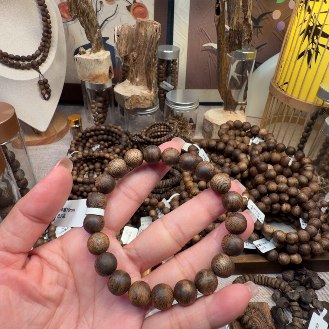 沉香沉香碎屑卡10mm8克