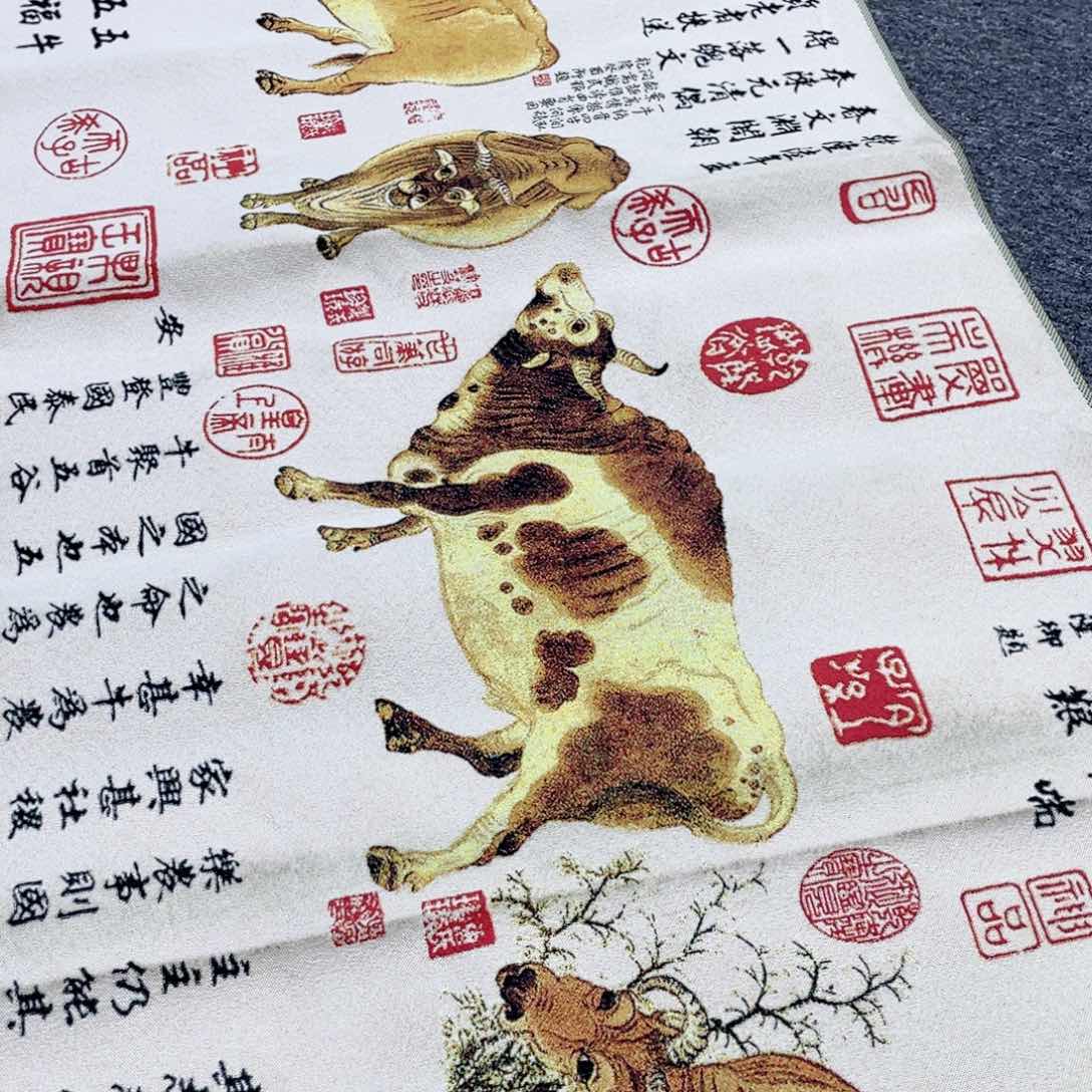 织绣66666666666666666