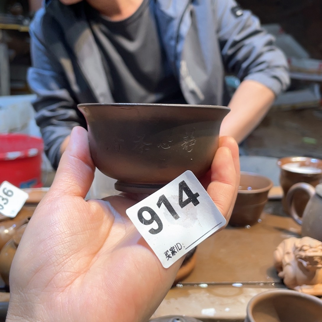 广西钦安龙窑坭兴陶柴烧