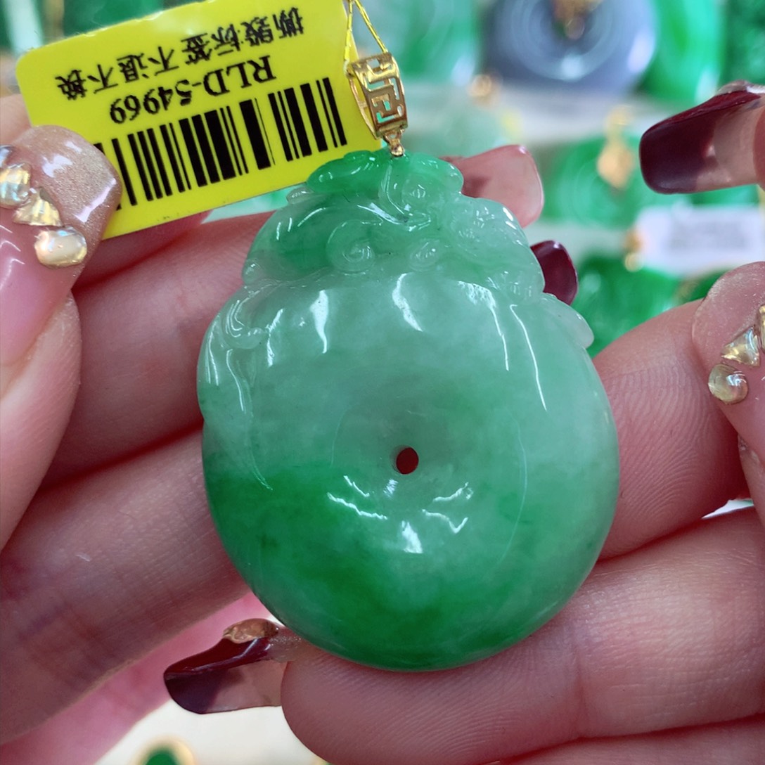翡翠吊坠(不含链)18K金镶嵌