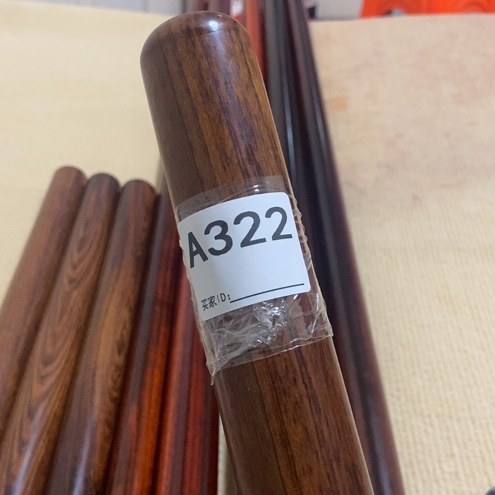 *****322号尺寸六十五厘米