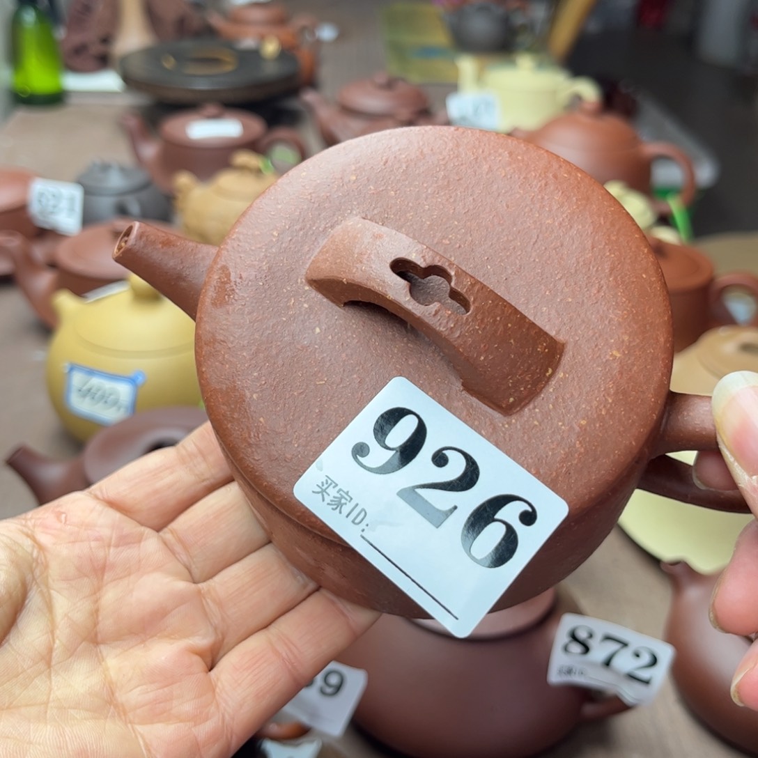 紫砂茶壶降坡泥半手瑕疵210cc