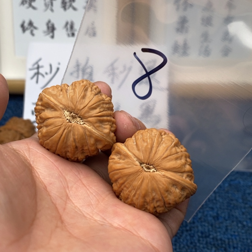 【闪购商品】文玩核桃吊坠5375.3357573375573