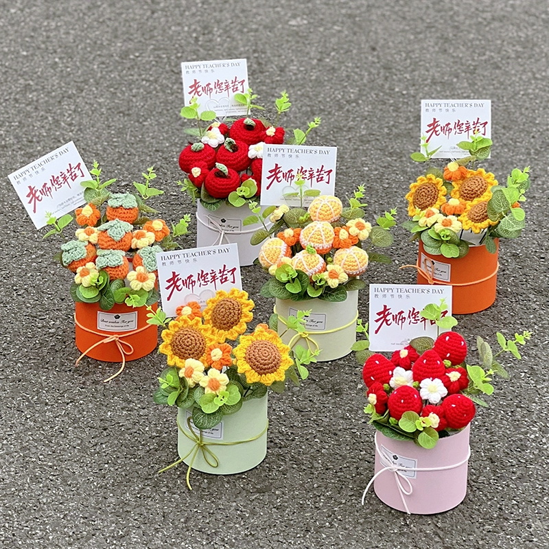 感谢师恩成品花束抱抱桶水果向日葵花束送男女老师生日礼物教师节