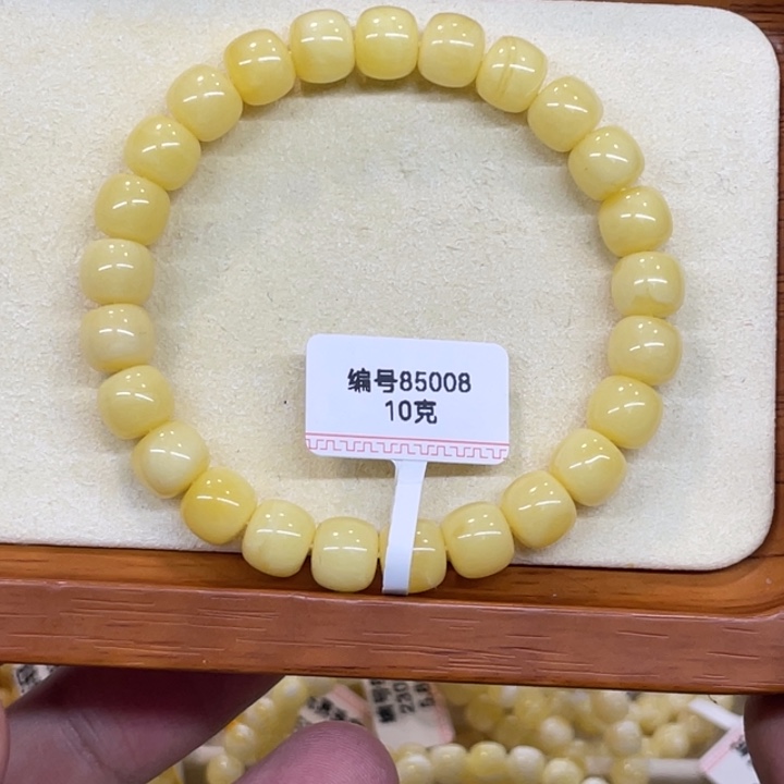 琥珀未镶嵌手链蜜蜡