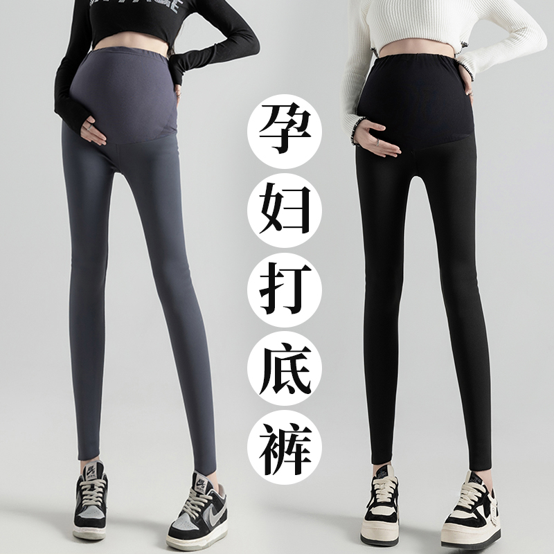 孕妇春季托腹裤子春秋款鲨鱼皮打底长裤秋季瑜伽裤春秋百搭芭比裤