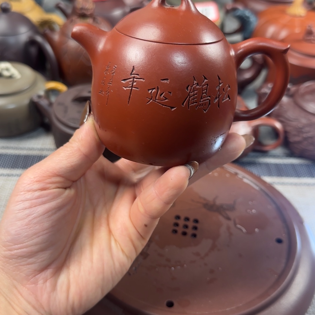 紫砂茶壶紫砂紫砂茶具