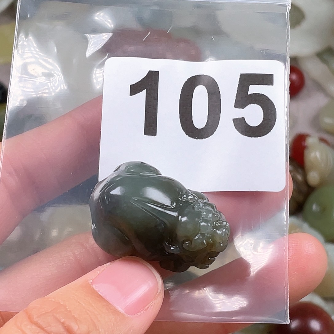 和田玉（糖玉）颈饰未镶嵌