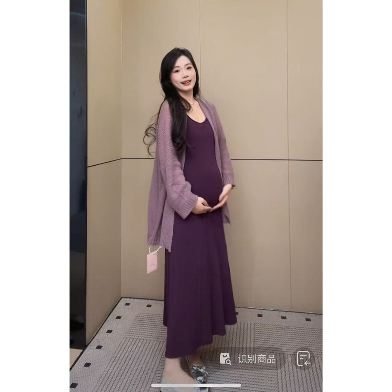 2025新款针织开衫+紫色背心裙两件套孕妇装
