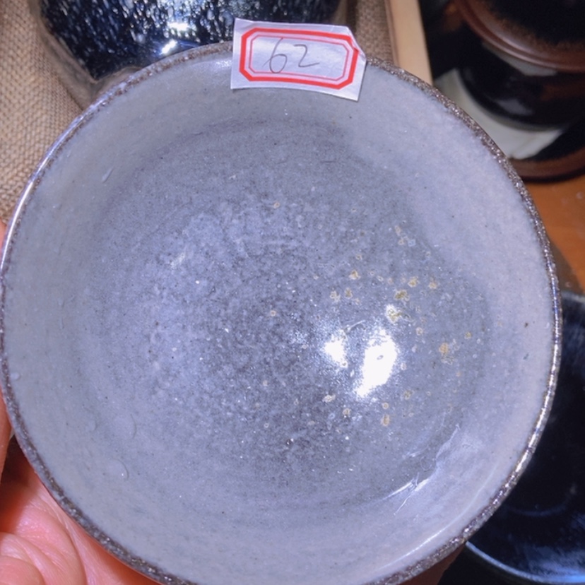 【闪购商品】茶盏原矿原釉龙窑柴烧