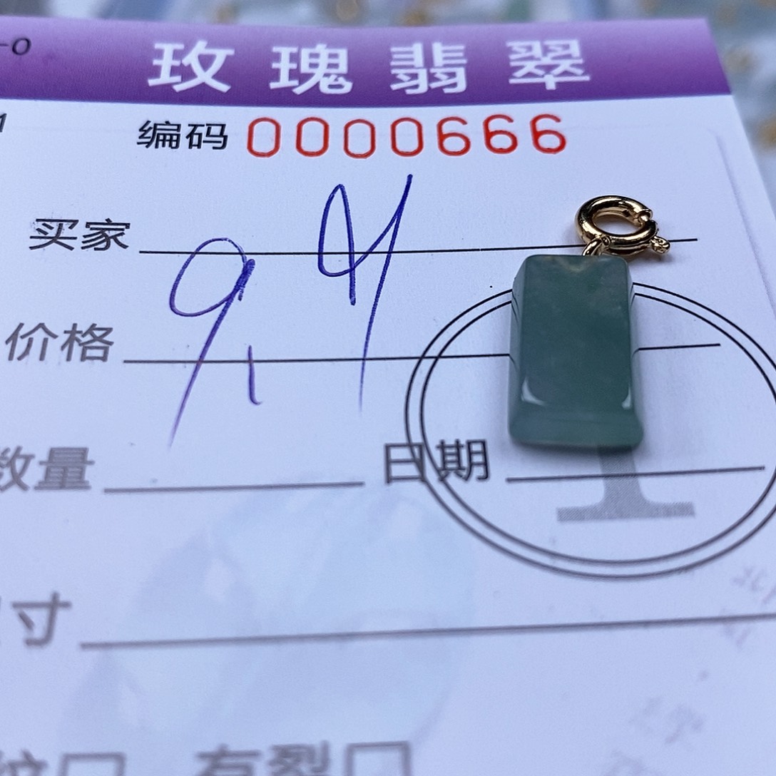吊坠(不含链)未镶嵌翡翠
