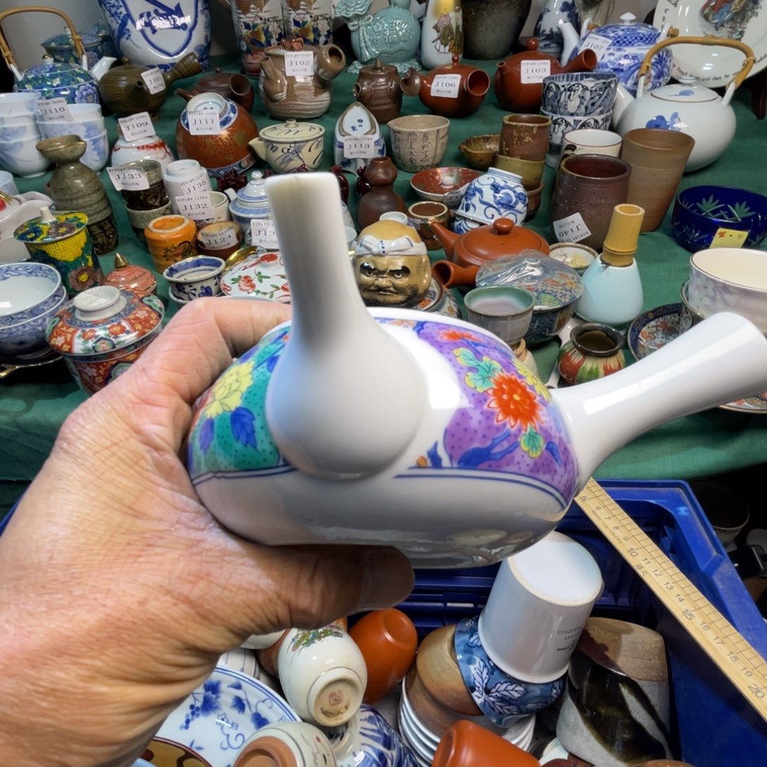 小***蜂陶其他散瓷默认微瑕完美者慎拍