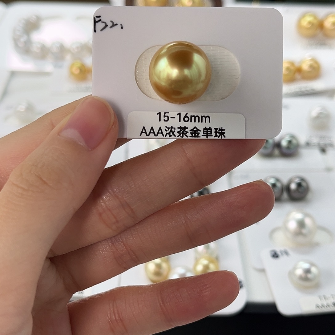 定制海水珍珠未镶嵌裸珠