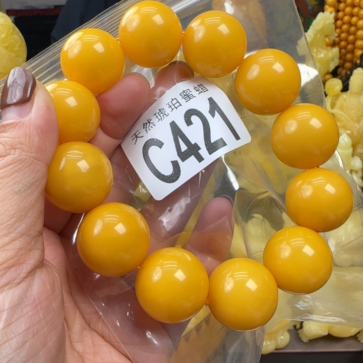 蜜蜡珠宝奇石未镶嵌21