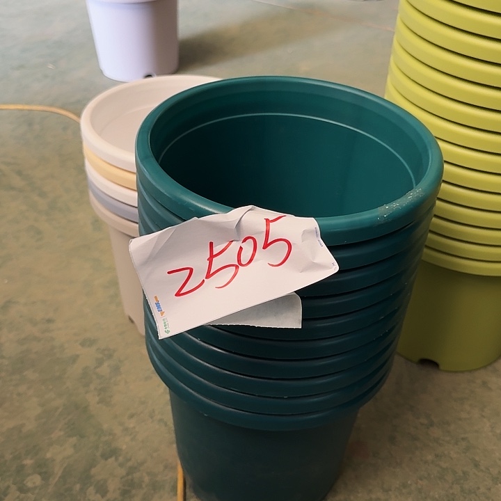 编号编号2505瑕疵4号9个一组