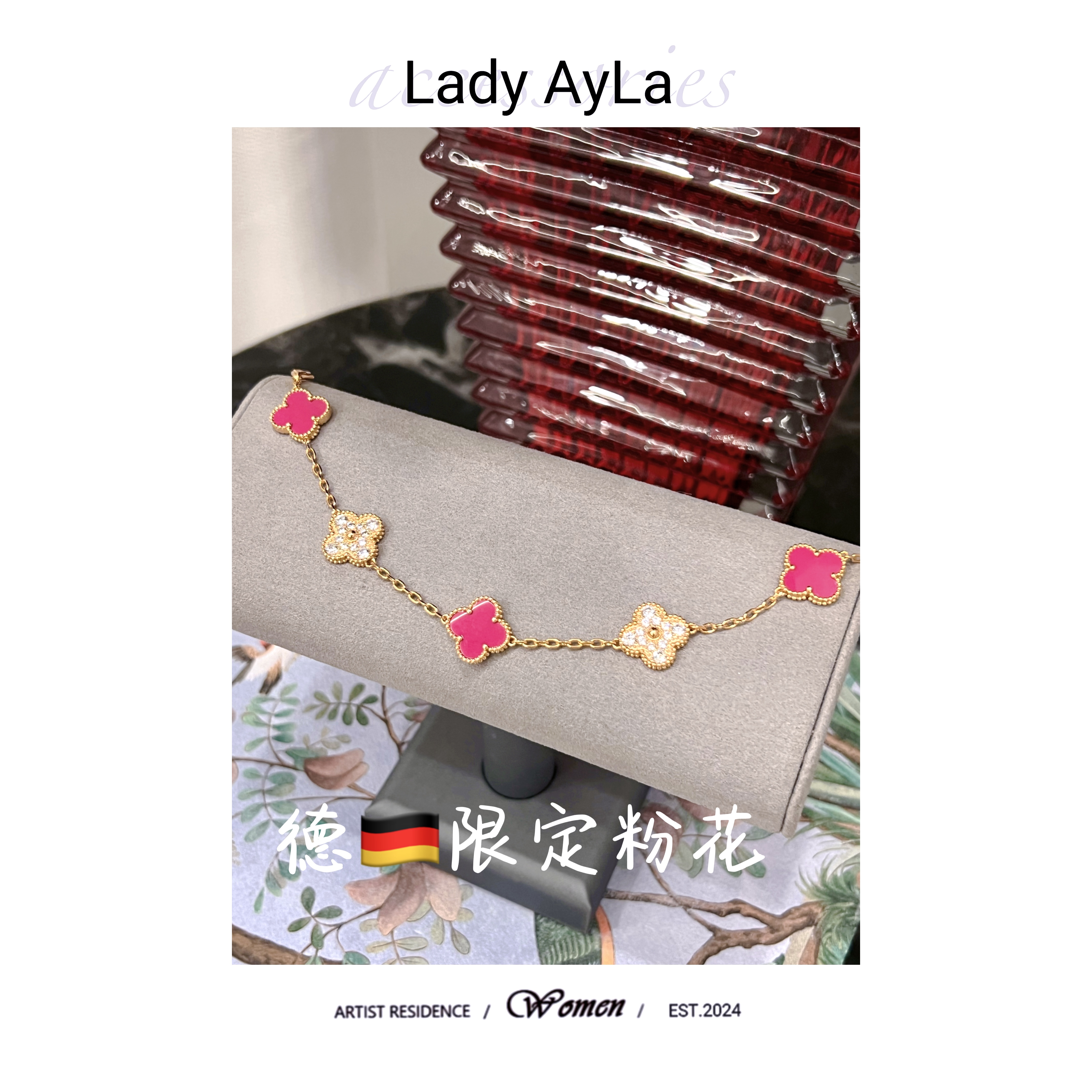 925银合成锆石手链 双面玫红色三加二四叶花草限定手链AL9428