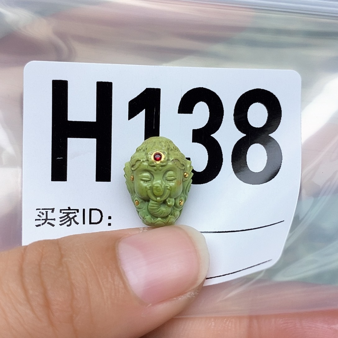 绿松石配饰未镶嵌