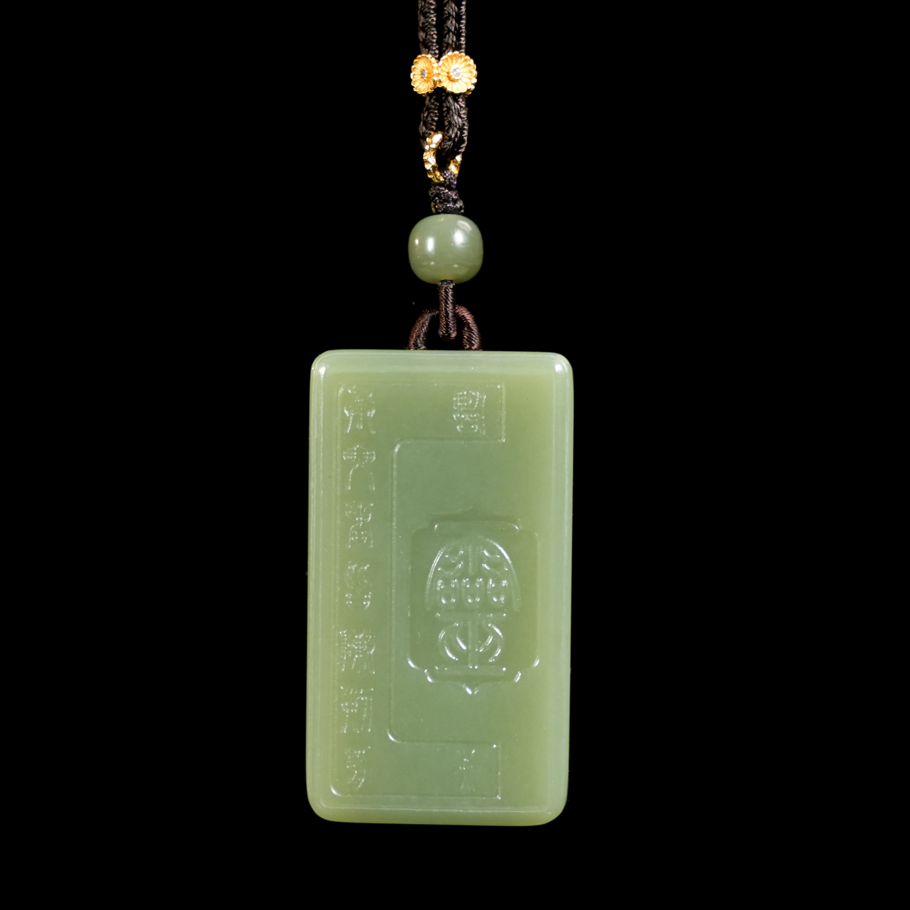 预售新疆和田玉绿根九字真言RB243582尺寸约50*28mm