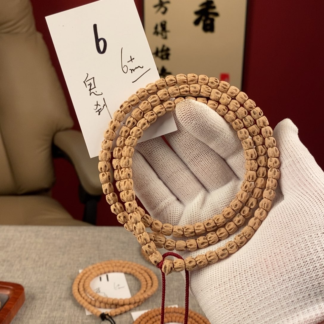 柏香籽/百香籽手串