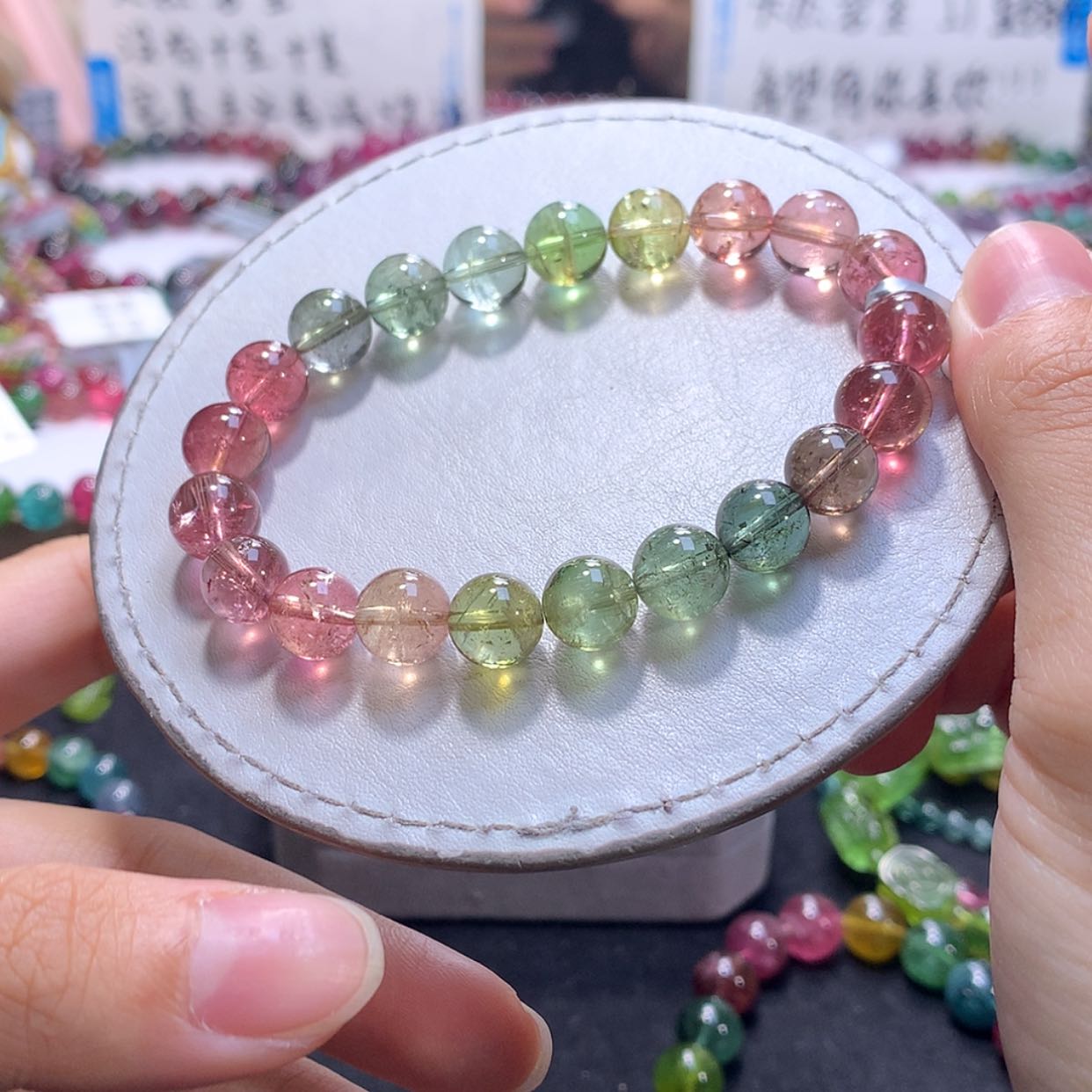 【闪购商品】手链未镶嵌碧玺9.3m