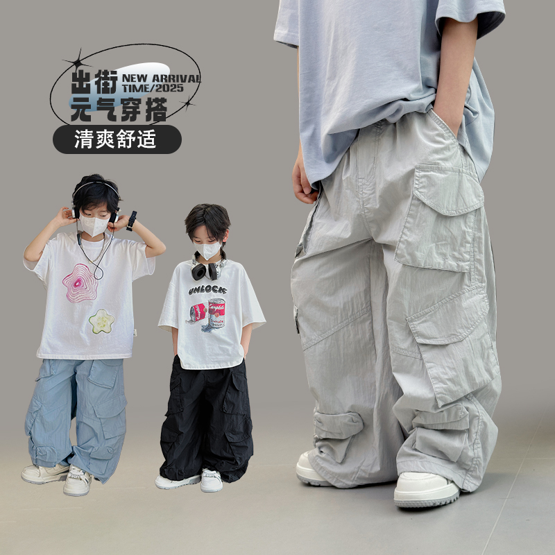 男童工装裤夏季2025新款儿童裤子薄款中大童休闲裤潮男孩宽松长裤