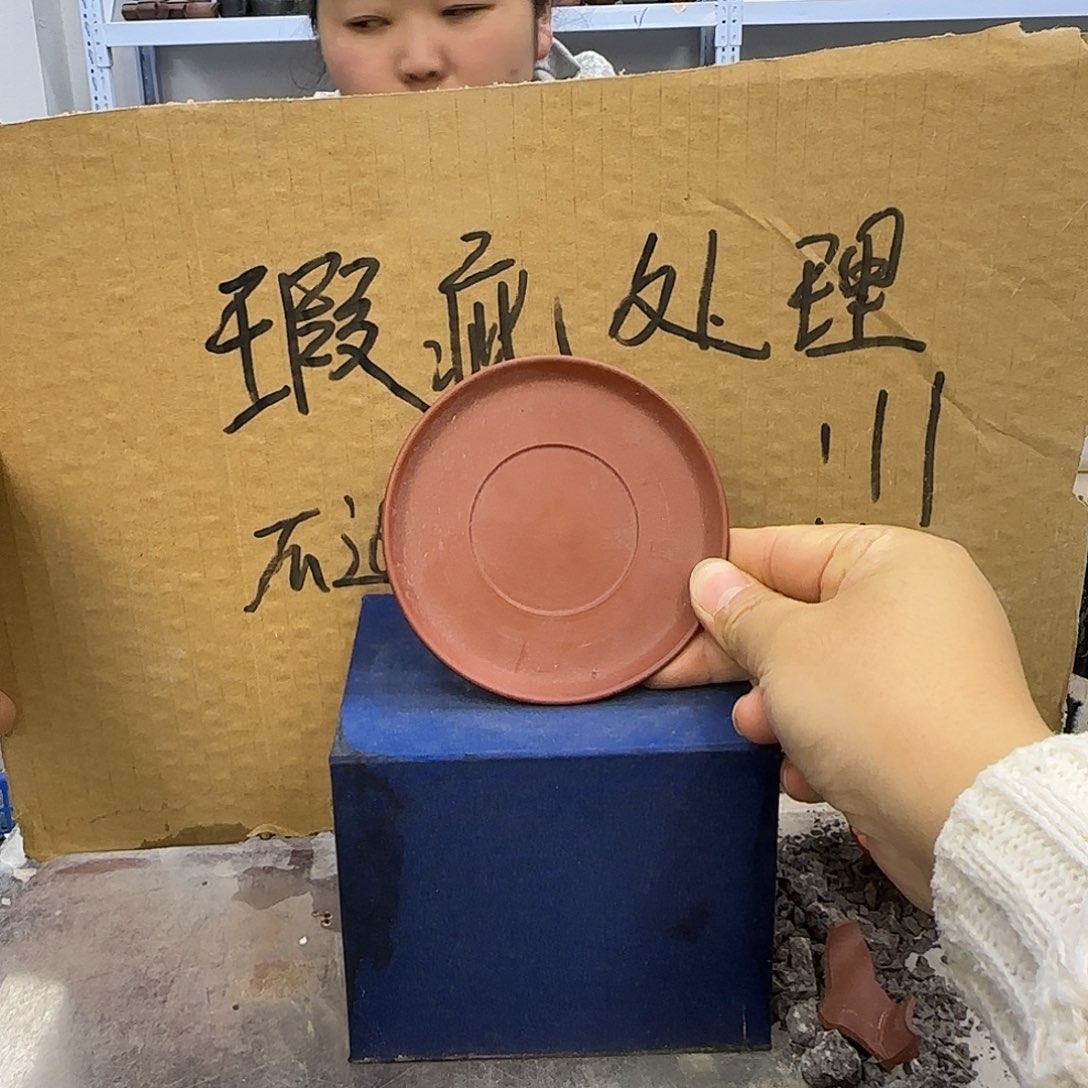 茶壶紫砂宜兴紫砂壶瑕疵处理