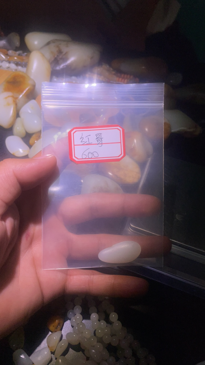  皮色天然油润细腻