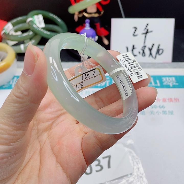 未镶嵌手镯石英质玉
